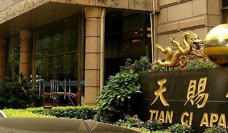 Tianci Serviced Apartments Shanghai Exterior foto